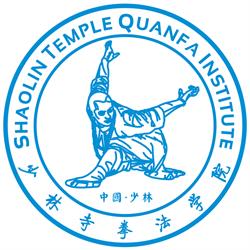 Shaolin Temple Quanfa Institute Scarborough, opening hours