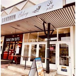 Gandoum Bakery & Catering Ltd, West Vancouver, BC opening hours