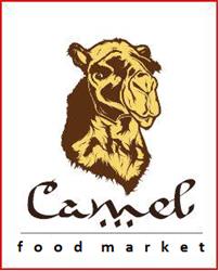 Camel Food Market, Sydney, NS opening hours
