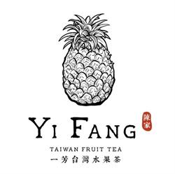 Yifang Fruit The Inc, Montréal, QC opening hours