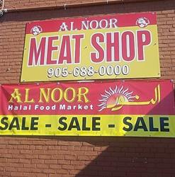 Al-Noor Halal Food Market, St. Catharines, ON opening hours