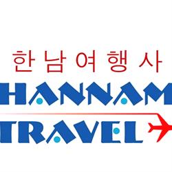 Hannam Travel, Coquitlam, BC opening hours
