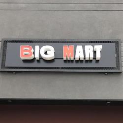 Dollar Store, Calgary, AB opening hours
