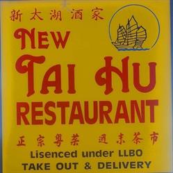 New Tai Hu Chinese & Thai Cuisine, London, ON opening hours