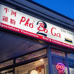 Pho Bo La Ga 2, Ottawa, ON opening hours