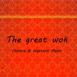The Great Wok, Osoyoos, BC opening hours