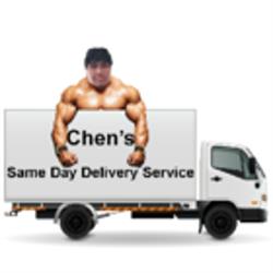 Chen's Same Day Moving and Delivery, Burlington, ON opening hours