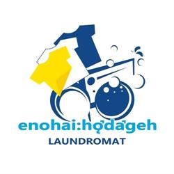 enohaihodageh - Laundromat, Ohsweken, ON opening hours