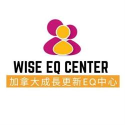 WISE EQ Center, Vancouver, BC opening hours