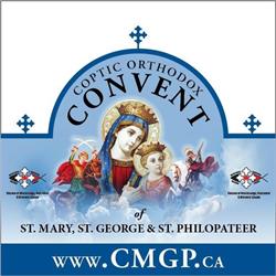 CMGP - 1st Coptic Canadian Convent, Paisley, ON opening hours