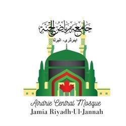 Muslim Council Airdrie, opening hours