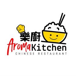 Aroma Kitchen, Aurora, ON opening hours