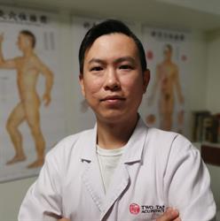 Dr. Eee Acupuncture & Natural Herbal Medicine, Bedford, NS opening hours