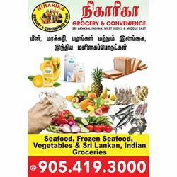 Niharika Grocery & Convenience, Bowmanville, ON opening hours
