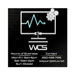 Wayne's Computer Services, Cranbrook, BC opening hours