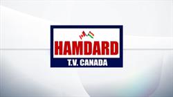 Hamdard, Mississauga, ON opening hours