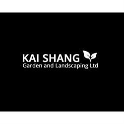 Kai Shang Garden Landscaping LTD, Coquitlam, BC opening hours