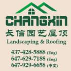 Changxin Landscaping & Roofing, Toronto, ON opening hours
