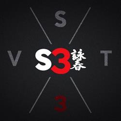 S3VT, Toronto, ON opening hours