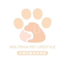 Multipaw Pet Lifestyle, Richmond Hill, ON opening hours