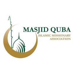 Masjid Quba - Edmonton, opening hours