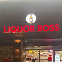 Liquor Boss, Calgary, AB opening hours