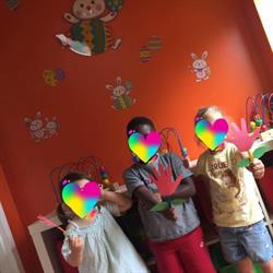 Nursery Educational Les Lutins De La Pointe., Montréal-Est, QC opening hours