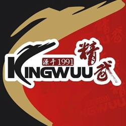 Kingwuu Calgary, opening hours