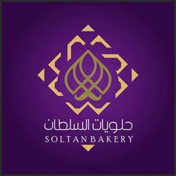 Soltan Bakery, Mississauga, ON opening hours