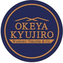 Okeya Kyujiro, Montréal, QC opening hours