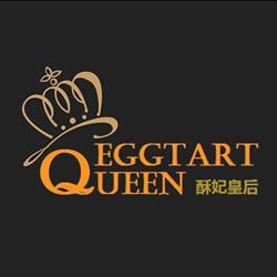 Eggtart Queen, Unionville, ON opening hours