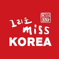 miss KOREA BBQ (change to Chosun Korean BBQ), Vancouver, BC opening hours