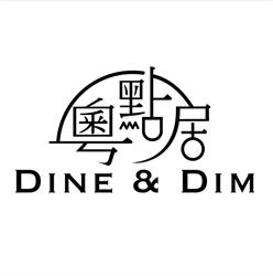 Dine & Dim, Toronto, ON opening hours