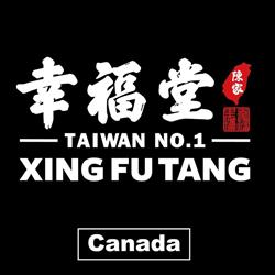 Xing Fu Tang, Victoria, BC opening hours
