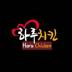 Haru Chicken, Mississauga, ON opening hours