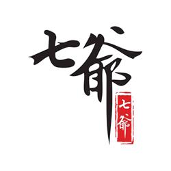 Beefing with 7 HK Style Cuisine, Mississauga, ON opening hours