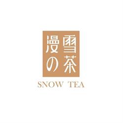 Snow Tea, Scarborough, ON opening hours