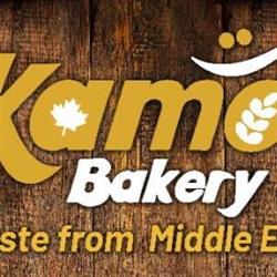 Kamo Bakery, Vancouver, BC opening hours