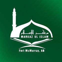 Fort McMurray Islamic Centre, opening hours