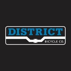 District Bicycle Company Valemount, opening hours