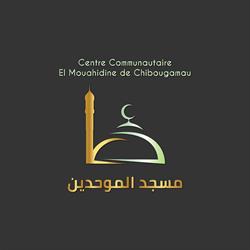Centre Communautaire El Mouahidine De Chibougamau, opening hours