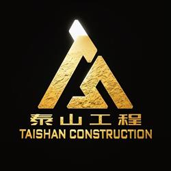 Taishan Construction, Scarborough, ON opening hours