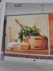 Nevskaya Sauna Inc, Newmarket, ON opening hours