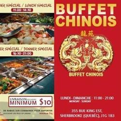Buffet Chinois, Sherbrooke, QC opening hours