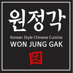 Won Jung Gak, Edmonton, AB opening hours
