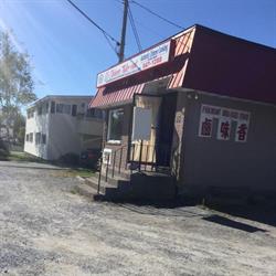 Li's Chinese Takeout, Rothesay, NB opening hours