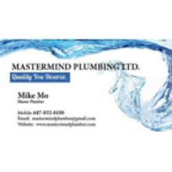 Mastermind Plumbing Ltd., Richmond Hill, ON opening hours