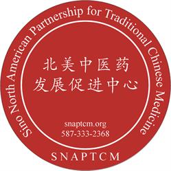 Sino North American Partnership For Traditional Chinese Medicine, Calgary, AB opening hours
