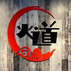 Chicken King Chinese Restaurant, Edmonton, AB opening hours