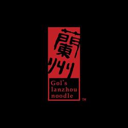 Gol's Lanzhou Noodle Markham, opening hours